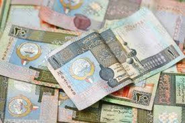 تقرير... إيرادات الميزانية بالكويت ترتفع إلى 21.4 مليار دينار بنهاية الأشهر التسعة الأولى من السنة المالية الحالية