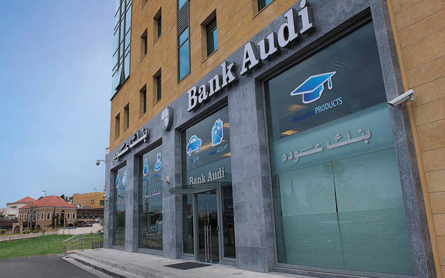 Iraq C.Bank approves Audi Bank re-operation