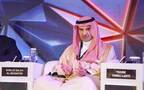 نائب وزير الصناعة والثروة المعدنية لشؤون التعدين يشارك في مؤتمر أستانا الدولي للتعدين والمعادن