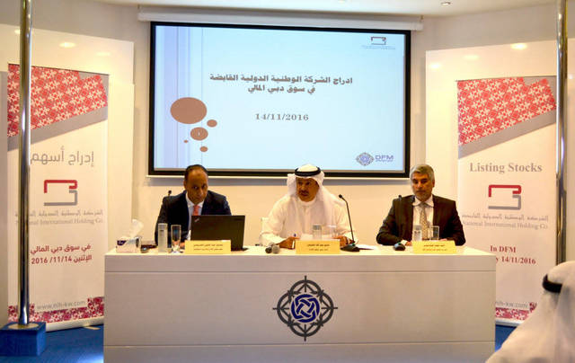 مقابلة- الوطنية الدولية الكويتية تتوقع إنهاء إعادة الهيكلة في 2020