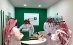 جناح صندوق التنمية الصناعية بإحدى الفعاليات