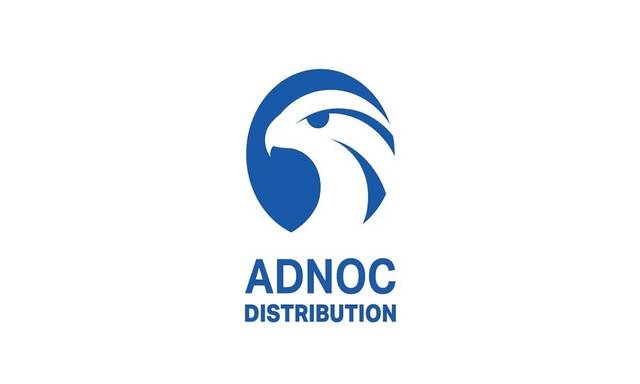 ADNOC Distribution
