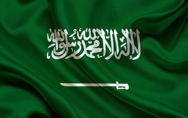 السعودية تدين مصادرة الاحتلال أجزاءً من الأغوار بالأراضي الفلسطينية المحتلة