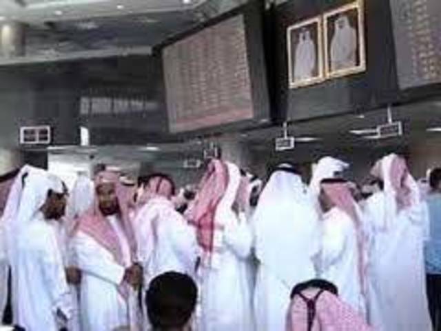 ارتفاع المؤشر القطري عند الإغلاق وسط تباين في حركة التداولات