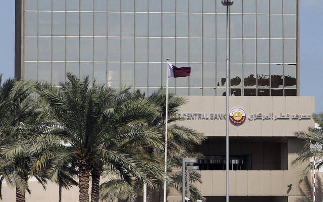 احتياطي قطر الأجنبي يرتفع 12.5% في يونيو