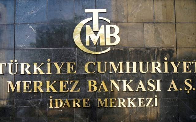 تركيا ترفع معدل الفائدة للمرة الأولى في 2018