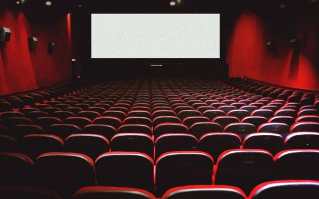 Qatar Cinema’s profit skyrockets 594% in Q4