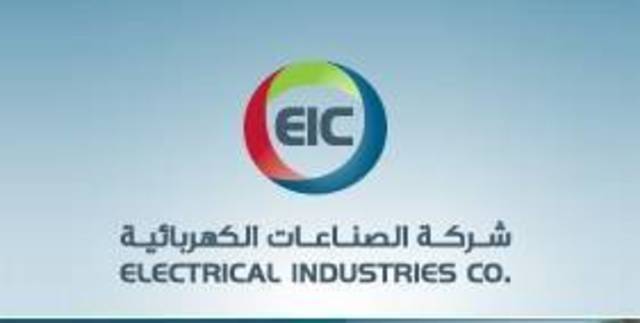 الرئيس التنفيذي الصناعات الكهربائية: طرح  30% من اسهم الشركة للاكتتاب يأتي تتويجاً  لتاريخها