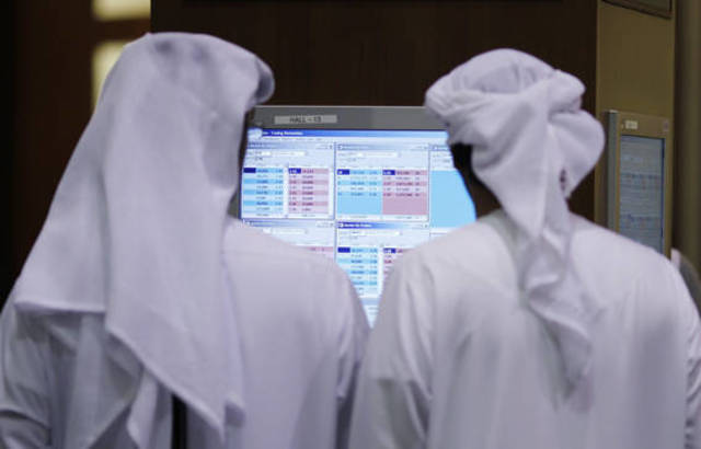 MSCI inclusion for UAE/Qatar is good for these markets –report