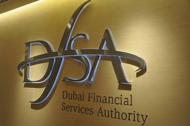 "سلطة دبي المالية" تغرم المدير المالي السابق لـ"أبراج" بـ1.7 مليون دولار