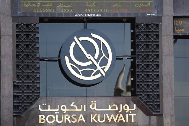 CMA nods for International Resorts to delist from Boursa Kuwait