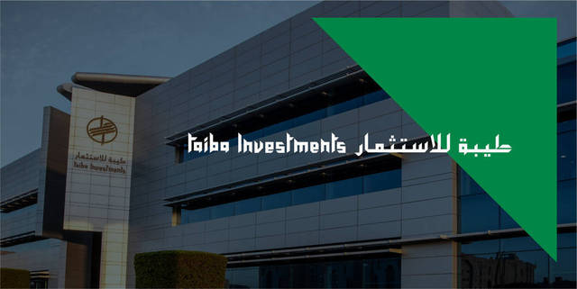 Taiba’s unit ends contractual relationship with Millennium & Copthorne Middle East Holdings