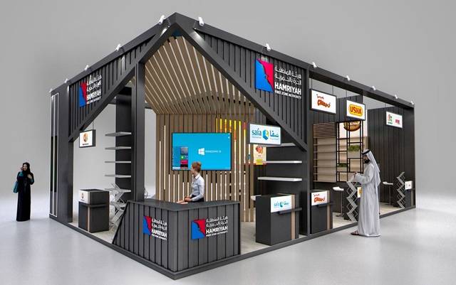 "المنطقة الحرّة بالشارقة" و"خليفة الصناعية" تستعرضان خدماتهما في "جلفود 2020"