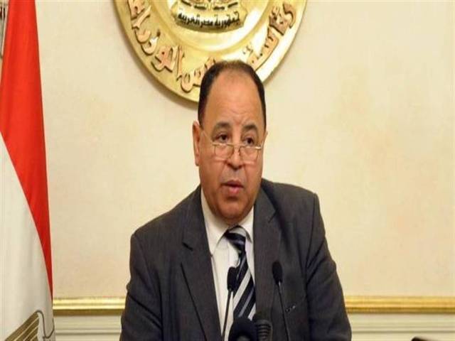 Egypt’s finance ministry overviews FY18/19 economy