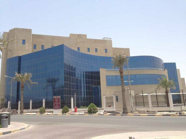 مقر شركة ناس البحرينية