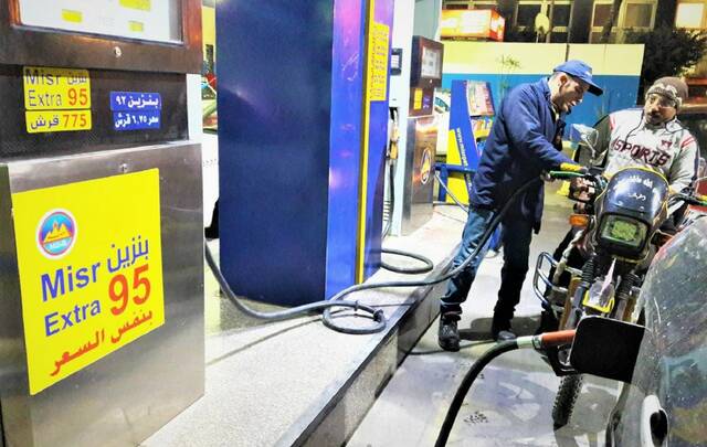 من المقرر أن تلغي مصر الدعم عن البنزين نهائيًا بحلول 2025