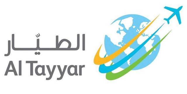 "الطيار" تستحوذ على فندق بمكة بقيمة 1.5 مليار ريال