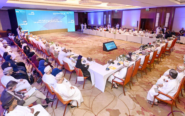 اللقاء الإعلامي السنوي للهيئة