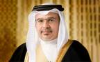 الأمير سلمان بن حمد آل خليفة ولي العهد رئيس مجلس الوزراء