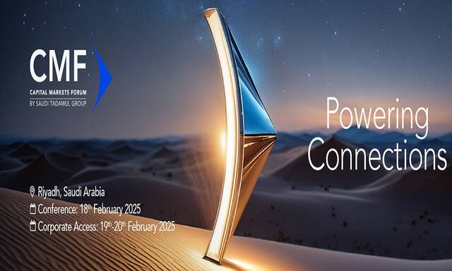 Capital Markets Forum 2025 Kicks off in Riyadh