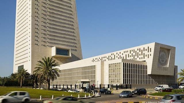 المركزي الكويتي يعقد اجتماعات للتحضير لعودة الأعمال المصرفية بعد الحظر الشامل
