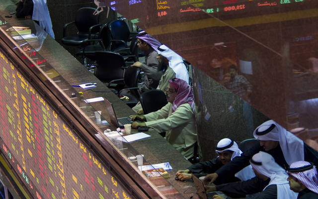 Boursa Kuwait levels down early Wednesday