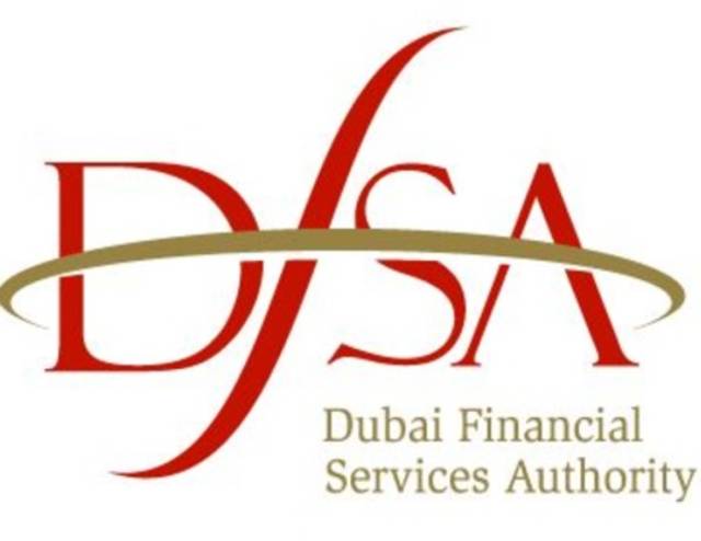 "دبي المالية" تغرم "الرمز كابيتال" "وموظفاً سابقاً