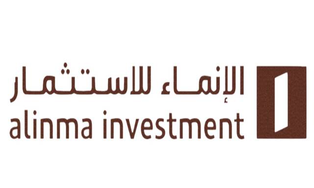 Alinma Saudi Government Sukuk ETF obtains approval for fundamental change