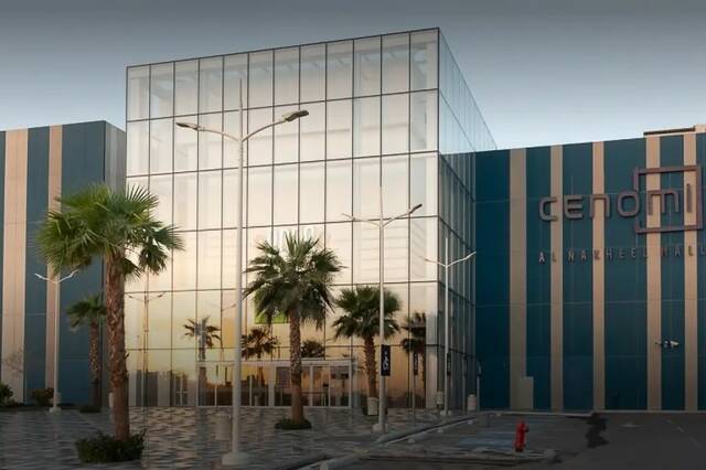 Cenomi Centers