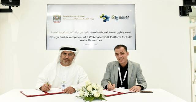 UAE energy ministry inks 3 contracts at WFES