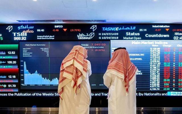 TASI ends Monday's session in red zone