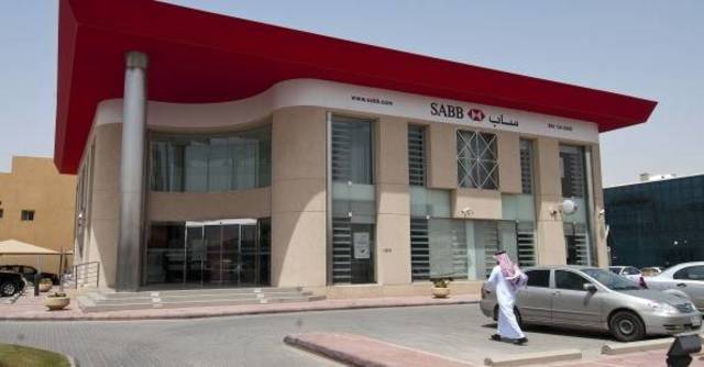 "ساب" يوصي بتوزيع 35 هللة للسهم الواحد