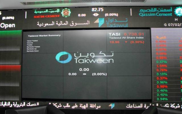 Takween to expand in Egyptian subsidiary