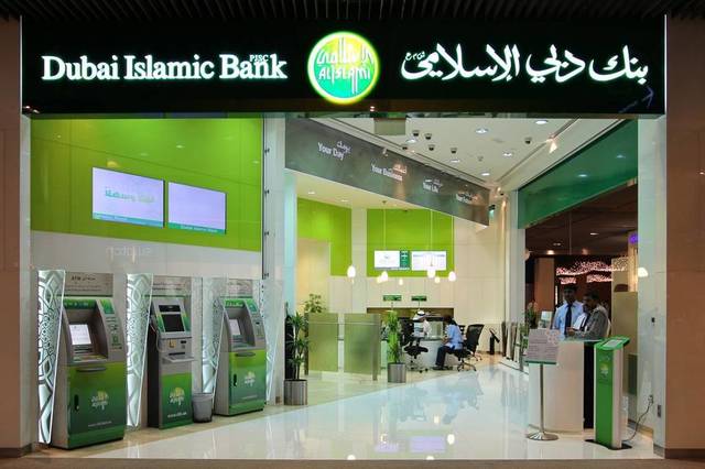 Four UAE Islamic banks score high efficiency rankings