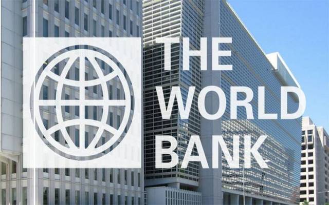 البنك الدولي يدعم مشروعات فلسطينية بـ23 مليون دولار بتمويل بريطاني