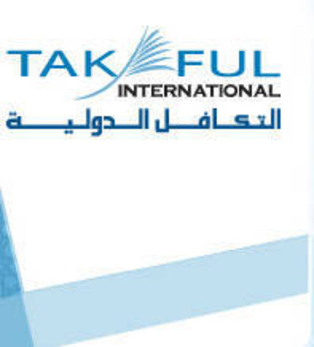 28 فبراير ..عمومية "التكافل الدولية"