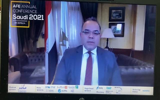 محمد فريد رئيس مجلس إدارة البورصة المصرية