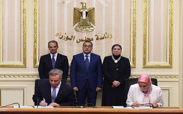 Egypt’s ECS enters into protocol with ITIDA