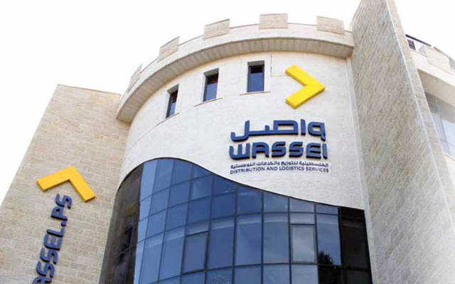 "واصل" تقلص خسائرها 40.5% بالربع الثاني