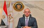 محمد فريد وزير الاستثمار والتجارة الخارجية