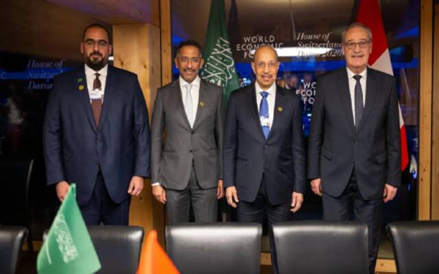 جانب من الاجتماع