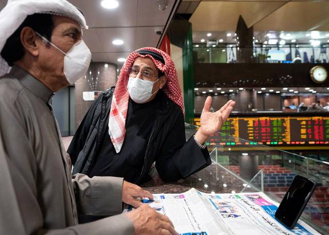 Boursa Kuwait indices close Sunday on collective losses