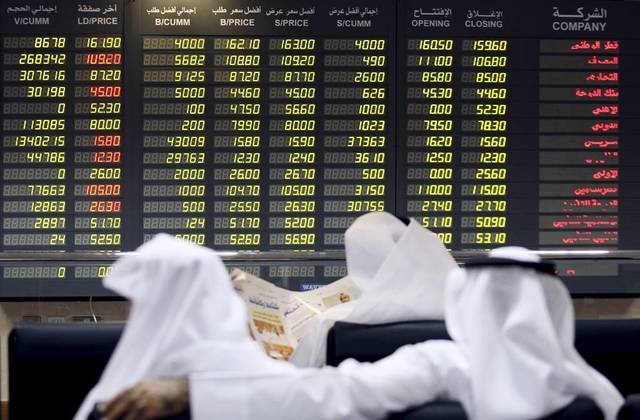 Industries Qatar maintains solvency despite low profits