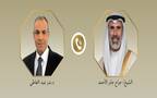 بدر عبد العاطي وزير الخارجية والتعاون الدولي والمصريين بالخارج والشيخ جراح جابر الأحمد الصباح وزير خارجية دولة الكويت