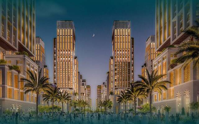 انطلاق مرحلة اكتتاب المستثمرين الأفراد بطرح "أم القرى للتنمية"
