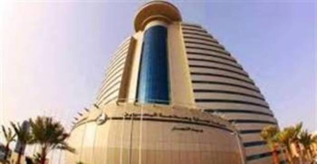 "غرفة البحرين" تفتح باب التسجيل لملتقى صاحبات الأعمال الخليجيات