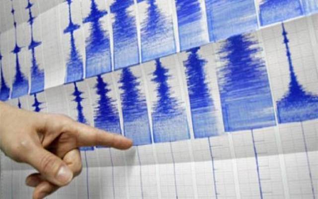7.6-magnitude earthquake hits Caribbean; tsunami fears alleviated