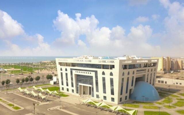 أمانة جازان