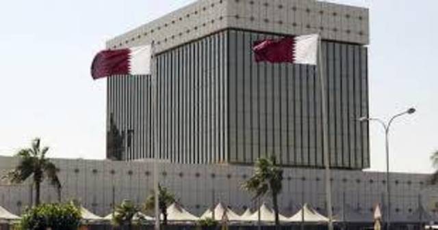 Qatar to issue T-bills worth QAR 4bn 1 December