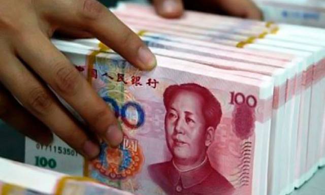 Central Bank signs an agreement with his Chinese counterpart to invest in "yuan"
